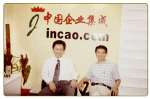 008.gif (86046 ֹ(ji))